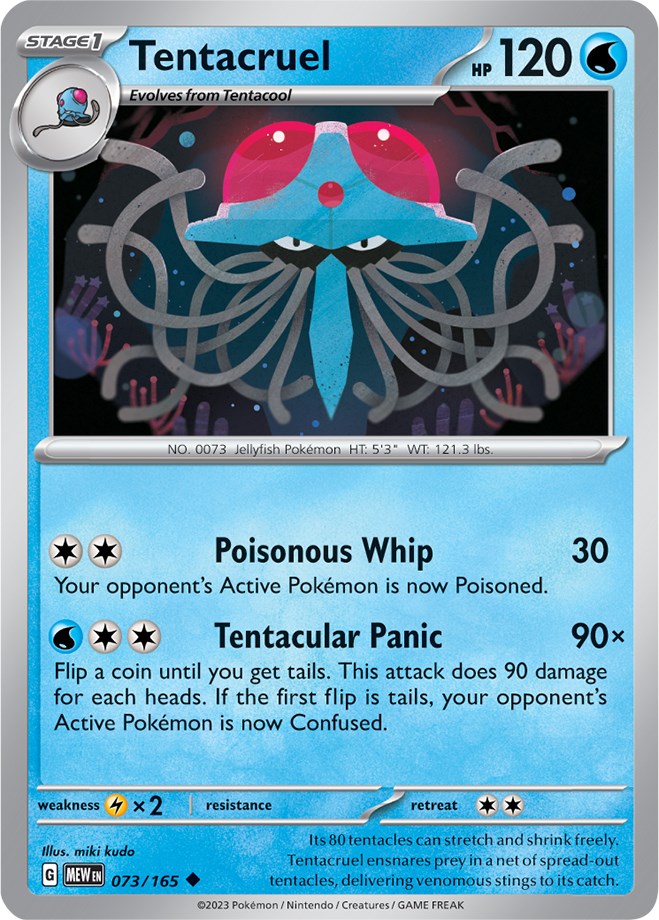 Tentacruel (073/165) [Scarlet & Violet: 151] | Clutch Gaming