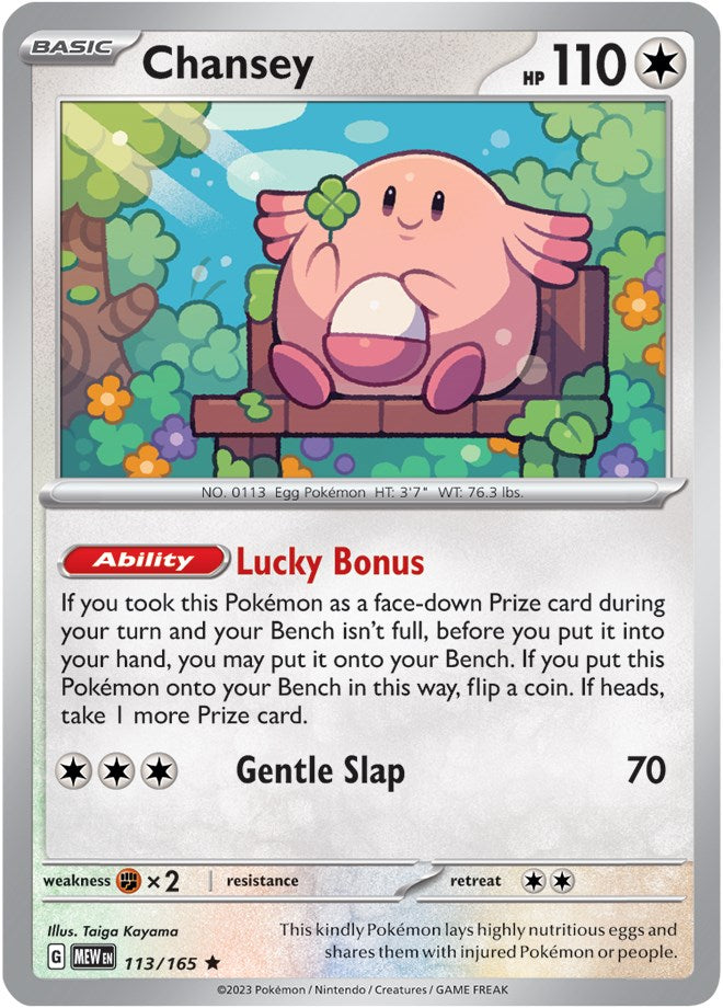 Chansey (113/165) [Scarlet & Violet: 151] | Clutch Gaming