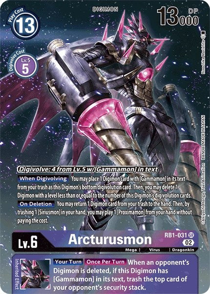 Arcturusmon (Textured Alternate Art) [Resurgence Booster] | Clutch Gaming