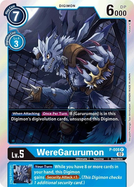 WereGarurumon [P-008] (Resurgence Booster Reprint) [Resurgence Booster] | Clutch Gaming