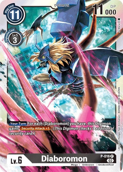 Diaboromon [P-016] (Resurgence Booster Reprint) [Resurgence Booster] | Clutch Gaming