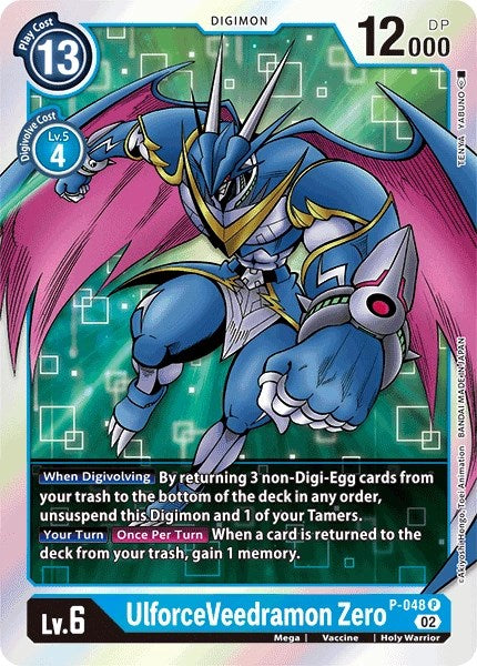 UlforceVeedramon Zero (Resurgence Booster Reprint) [Resurgence Booster] | Clutch Gaming