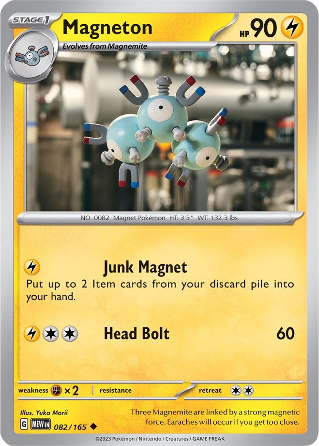 Magneton (082/165) [Scarlet & Violet: 151] | Clutch Gaming