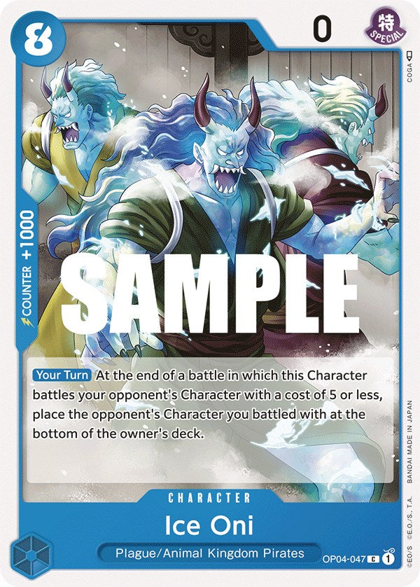 Ice Oni [Kingdoms of Intrigue] | Clutch Gaming