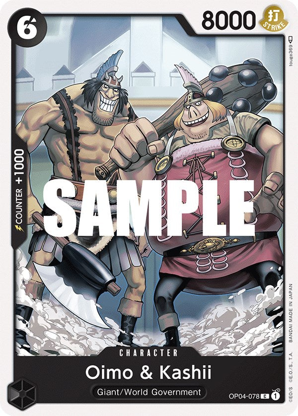 Oimo & Kashii [Kingdoms of Intrigue] | Clutch Gaming