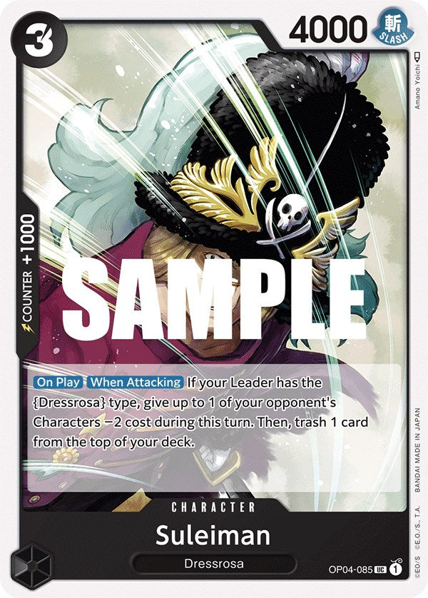 Suleiman [Kingdoms of Intrigue] | Clutch Gaming