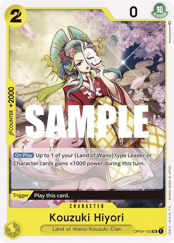 Kouzuki Hiyori [Kingdoms of Intrigue] | Clutch Gaming