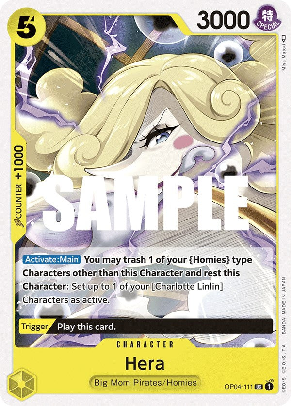 Hera [Kingdoms of Intrigue] | Clutch Gaming