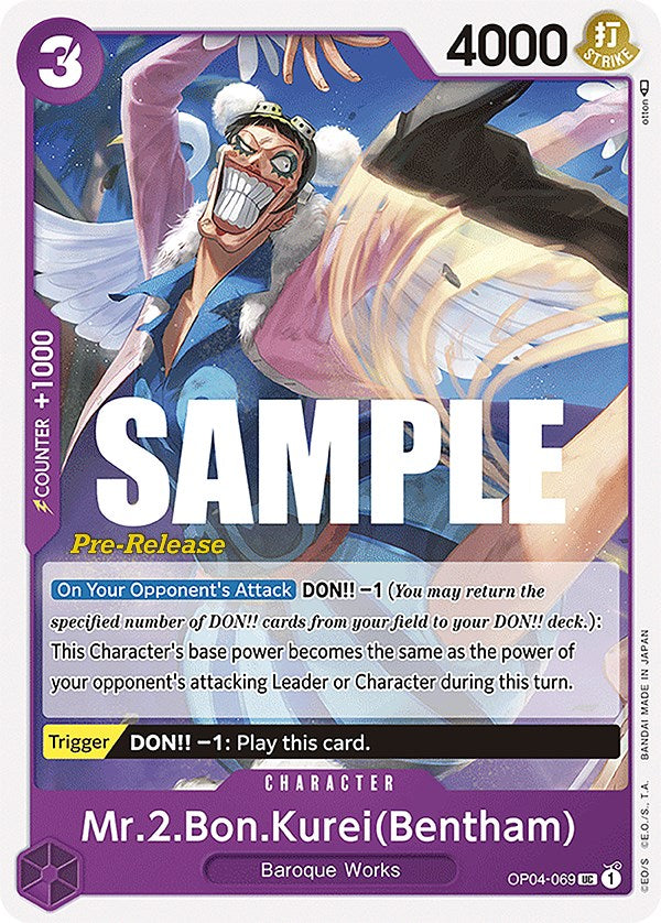 Mr.2.Bon.Kurei(Bentham) [Kingdoms of Intrigue Pre-Release Cards] | Clutch Gaming