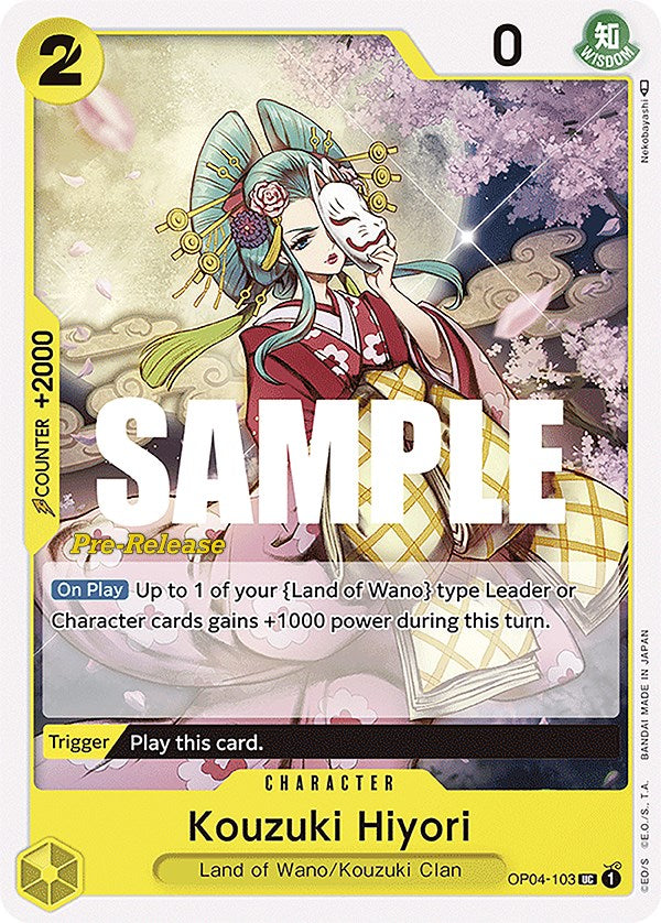 Kouzuki Hiyori [Kingdoms of Intrigue Pre-Release Cards] | Clutch Gaming