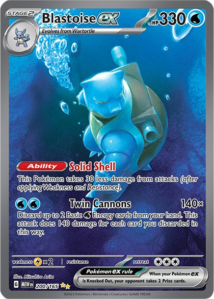 Blastoise ex (200/165) [Scarlet & Violet: 151] | Clutch Gaming