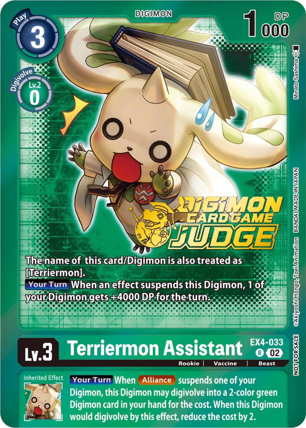 Terriermon Assistant [EX4-033] (Judge Pack 4) [Alternative Being Booster Promos] | Clutch Gaming