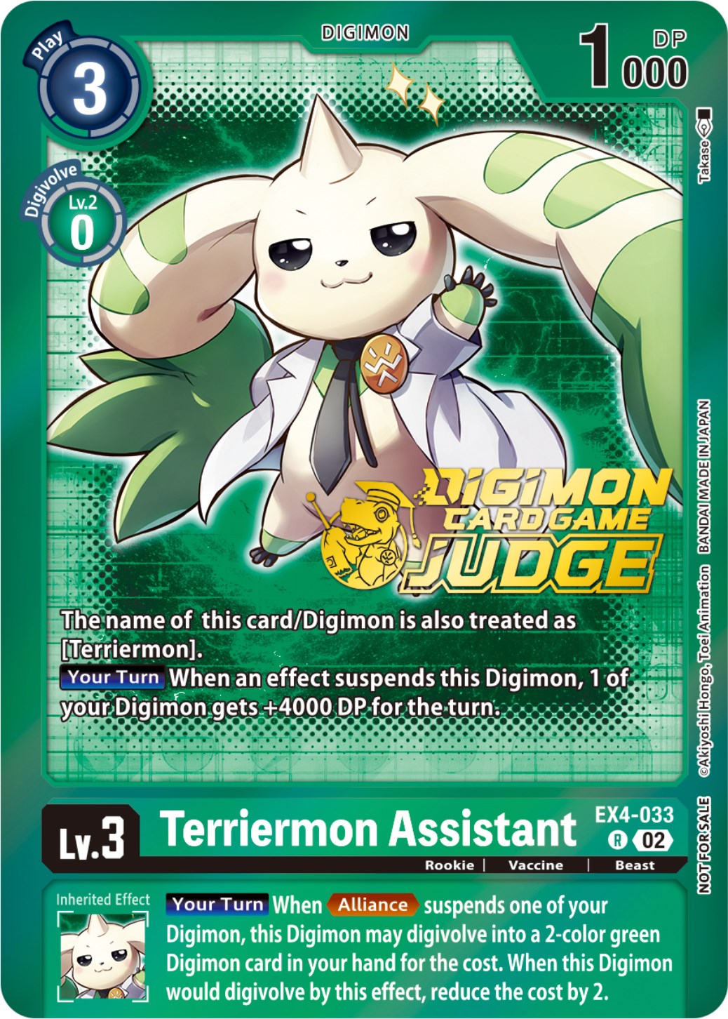 Terriermon Assistant [EX4-033] (Alternate Art) (Judge Pack 4) [Alternative Being Booster Promos] | Clutch Gaming