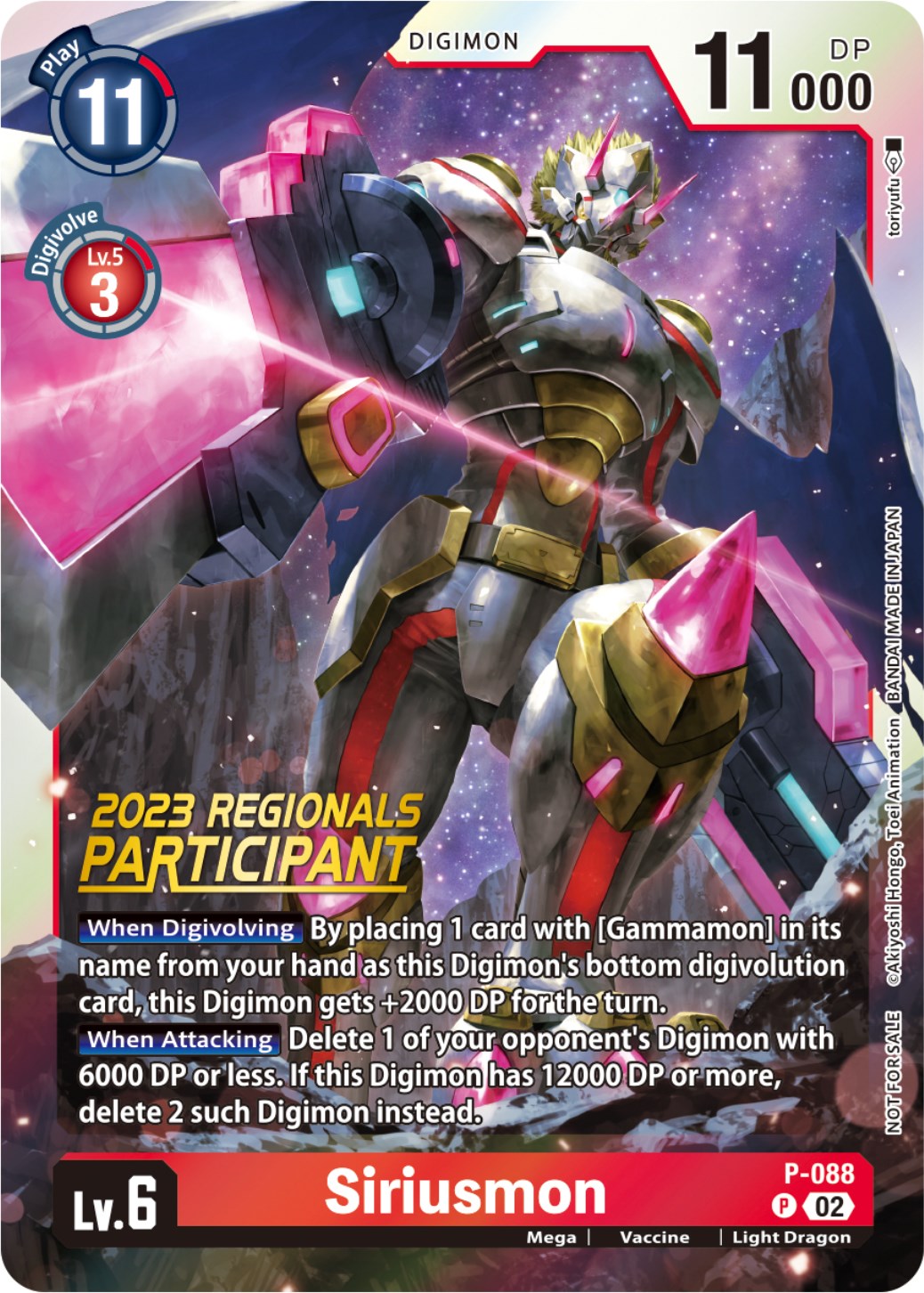 Siriusmon [P-088] (2023 Regionals Participant) [Promotional Cards] | Clutch Gaming