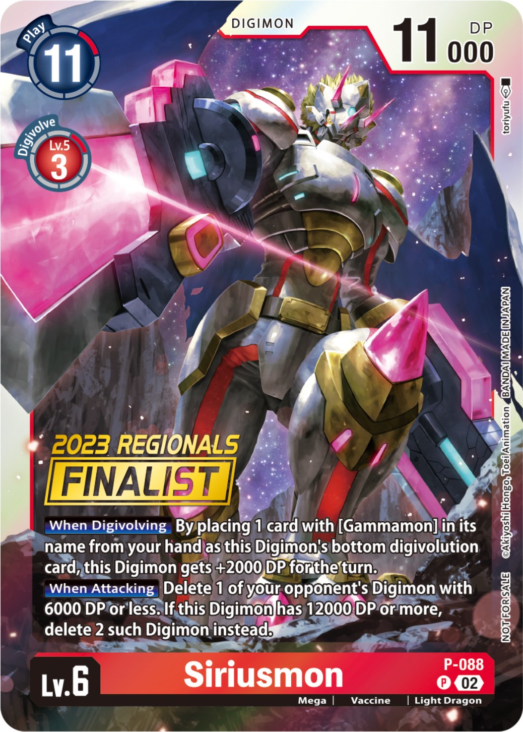 Siriusmon [P-088] (2023 Regionals Finalist) [Promotional Cards] | Clutch Gaming