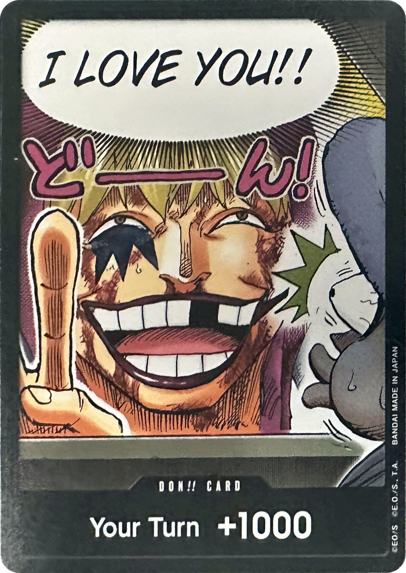 DON!! Card (Special DON!! Card Pack) (Color) [Kingdoms of Intrigue] | Clutch Gaming