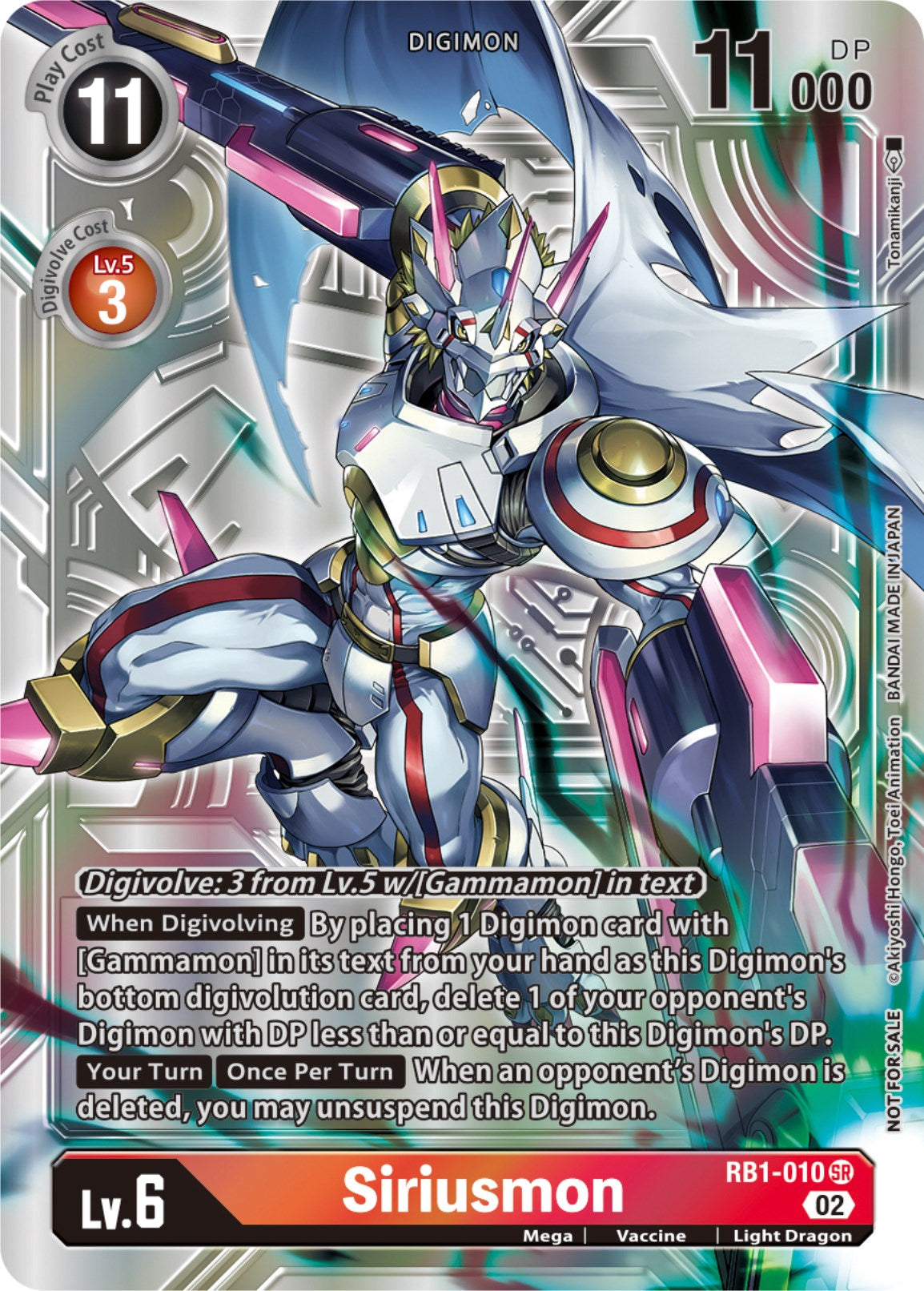 Siriusmon [RB1-010] (Box Topper) [Resurgence Booster] | Clutch Gaming