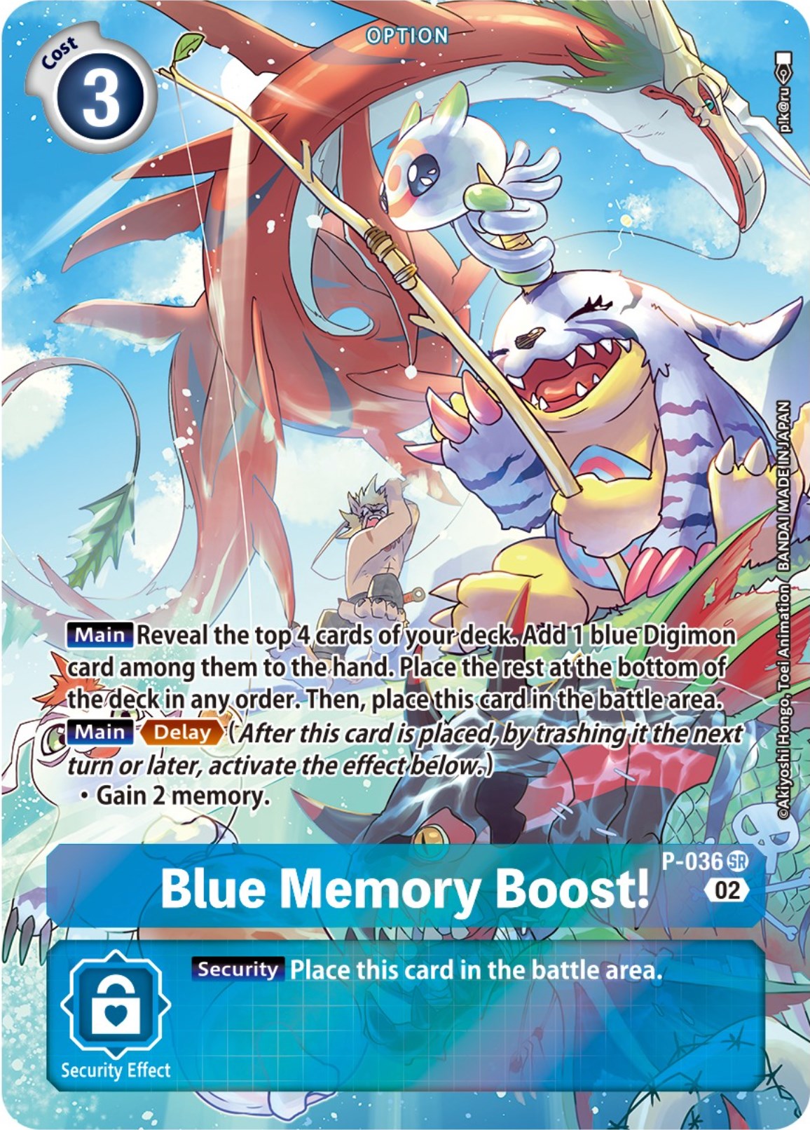 Blue Memory Boost! [P-036] (Digimon Adventure Box 2) [Promotional Cards] | Clutch Gaming