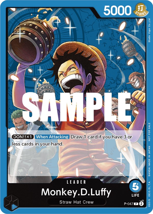 Monkey.D.Luffy (Sealed Battle Kit Vol. 1) [One Piece Promotion Cards] | Clutch Gaming