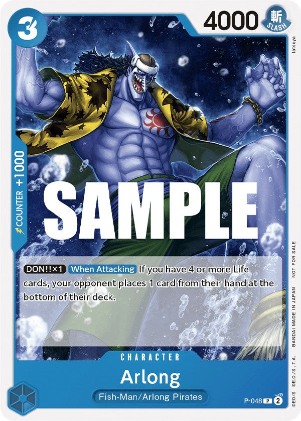 Arlong (Sealed Battle Kit Vol. 1) [One Piece Promotion Cards] | Clutch Gaming