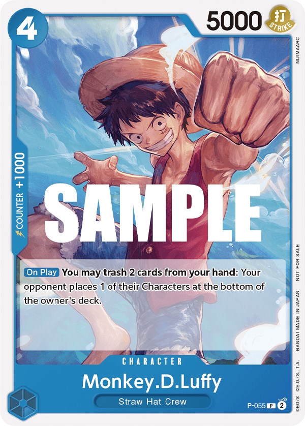 Monkey.D.Luffy (Sealed Battle Kit Vol. 1) [One Piece Promotion Cards] | Clutch Gaming