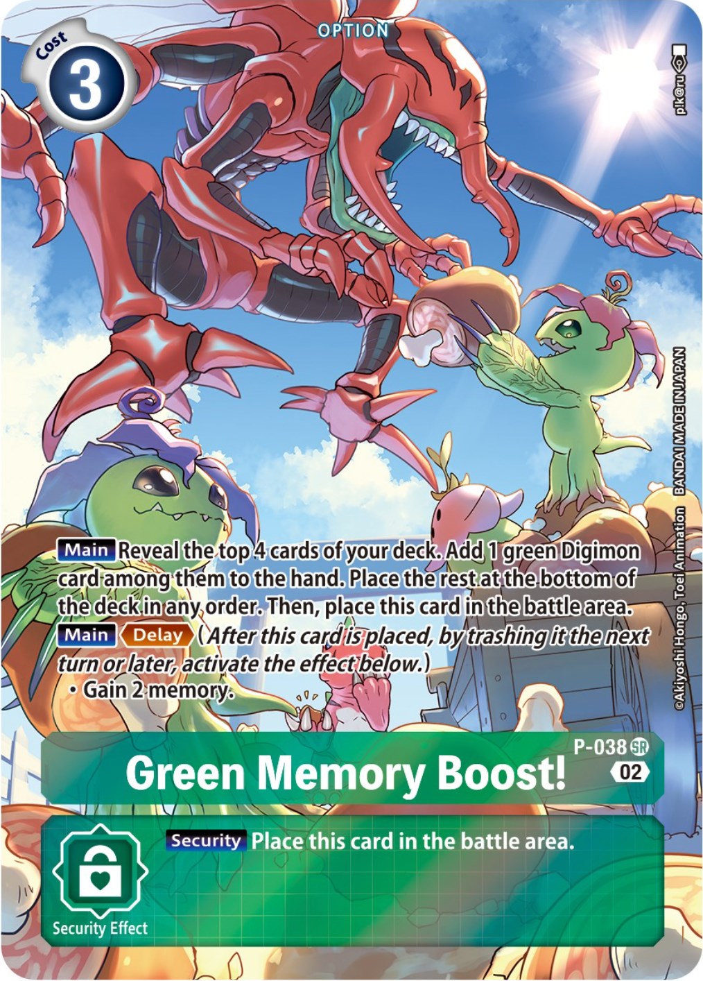 Green Memory Boost! [P-038] (Digimon Adventure Box 2) [Promotional Cards] | Clutch Gaming