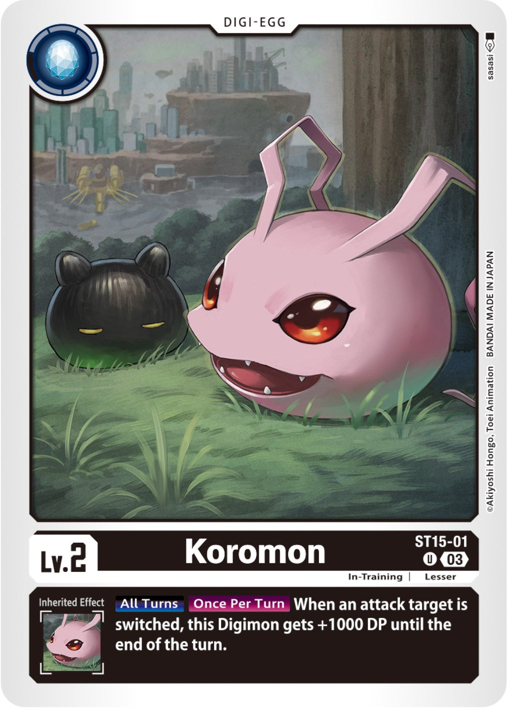 Koromon [ST15-01] [Starter Deck: Dragon of Courage] | Clutch Gaming