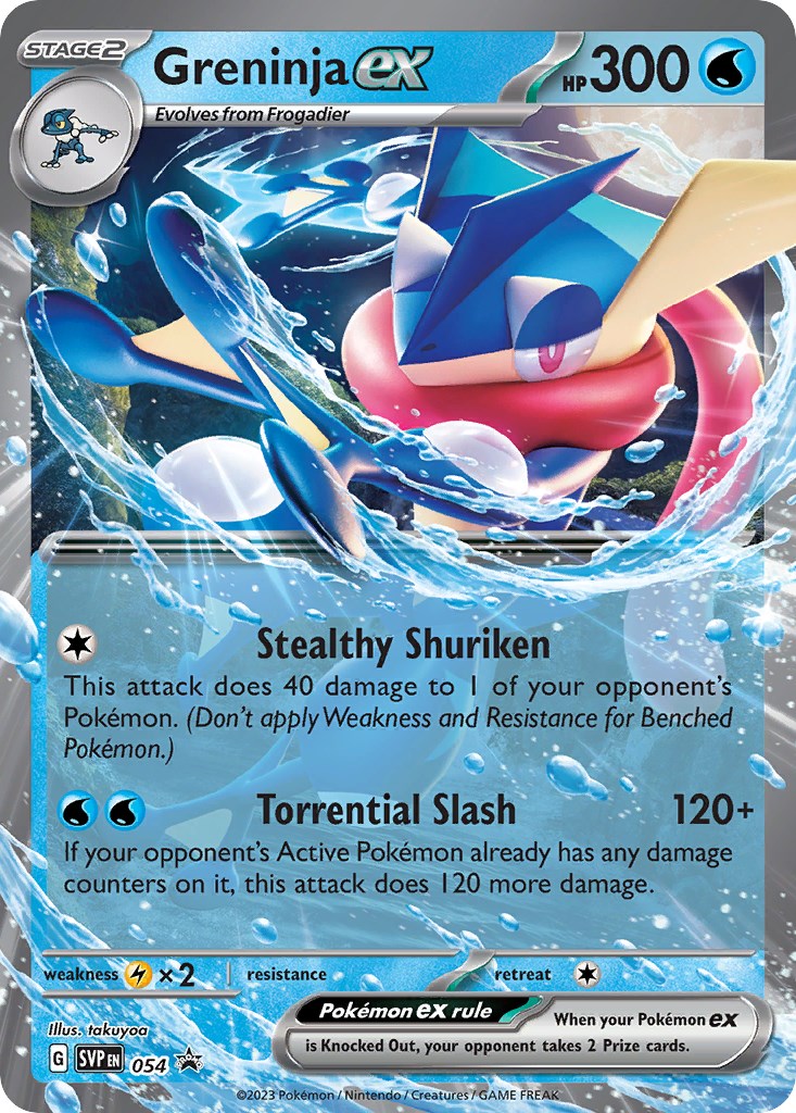 Greninja ex (054) [Scarlet & Violet: Black Star Promos] | Clutch Gaming