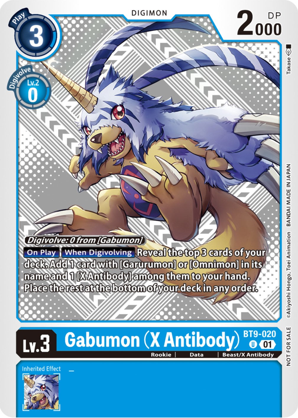 Gabumon (X Antibody) [BT9-020] (Starter Deck 15 & 16 Pre-Release) [X Record] | Clutch Gaming