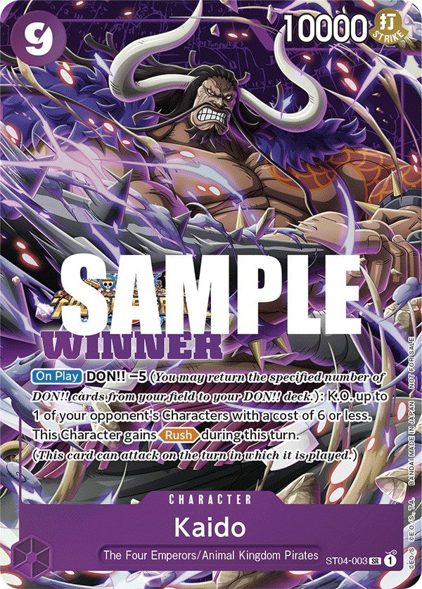 Kaido (Winner Pack Vol. 5) [One Piece Promotion Cards] | Clutch Gaming