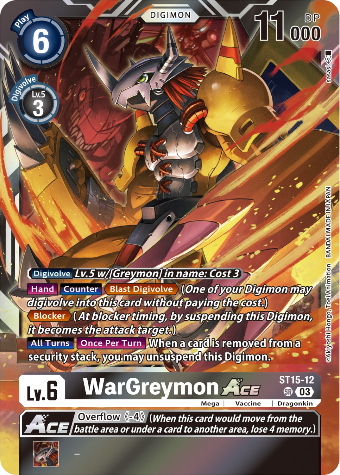 WarGreymon Ace [ST15-12] [Starter Deck: Dragon of Courage] | Clutch Gaming