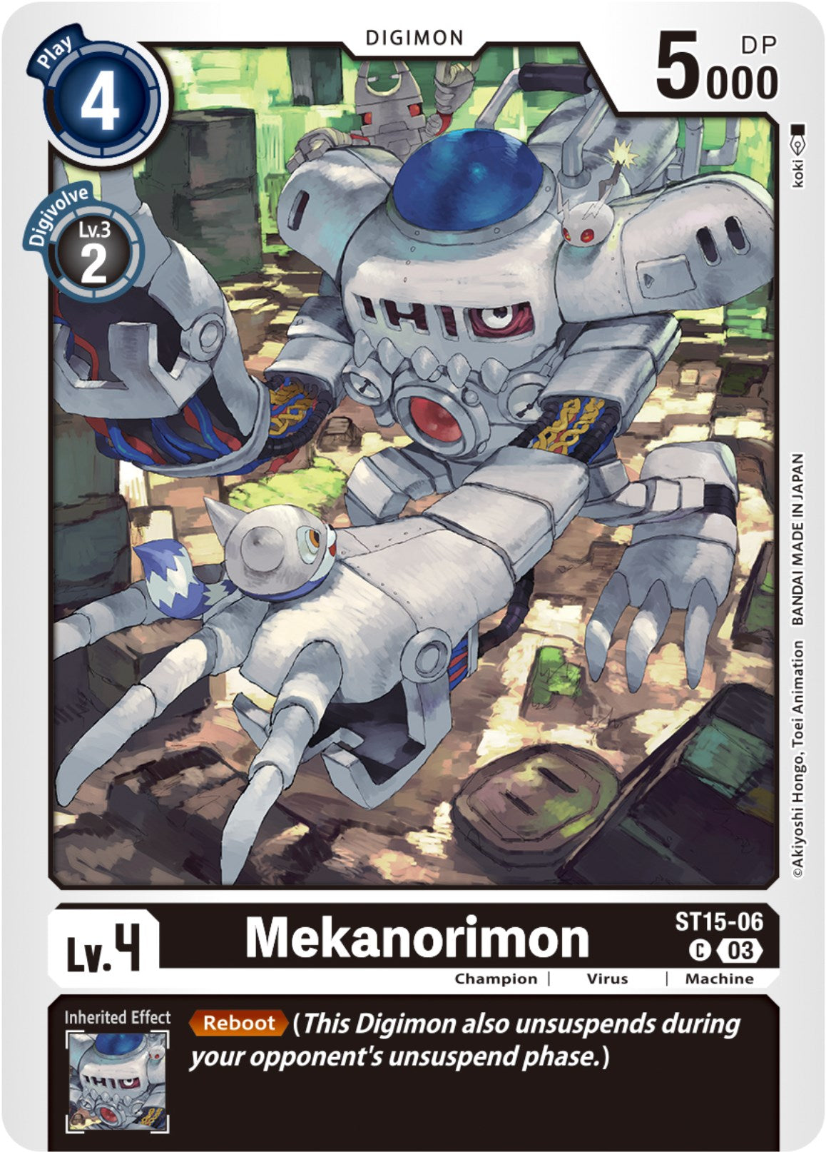 Mekanorimon [ST15-06] [Starter Deck: Dragon of Courage] | Clutch Gaming