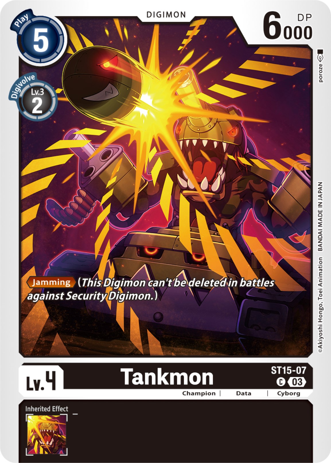 Tankmon [ST15-07] [Starter Deck: Dragon of Courage] | Clutch Gaming