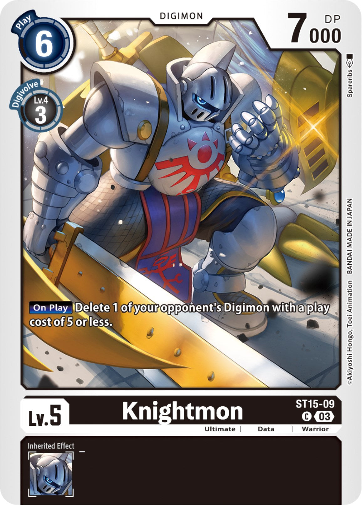 Knightmon [ST15-09] [Starter Deck: Dragon of Courage] | Clutch Gaming