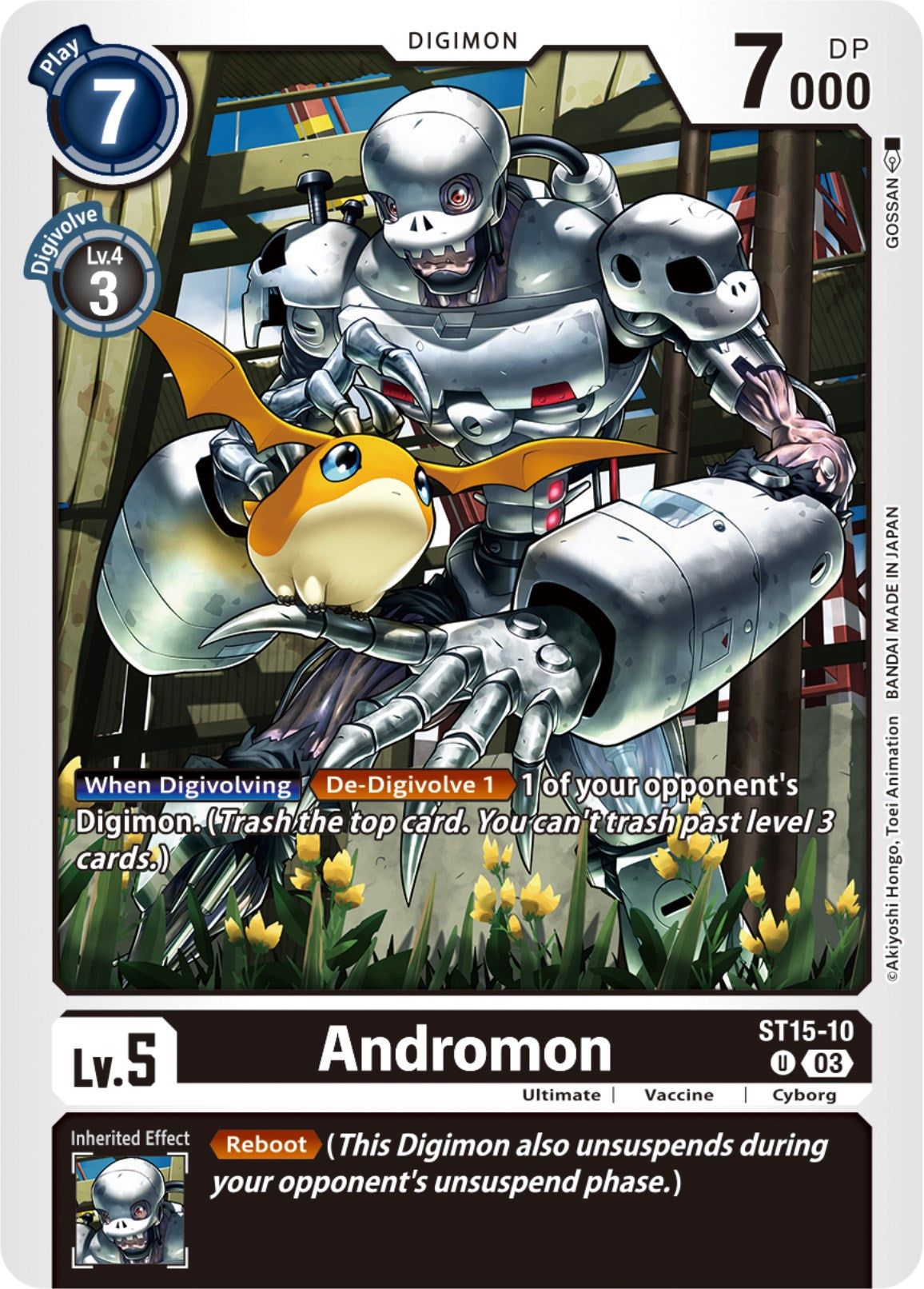 Andromon [ST15-10] [Starter Deck: Dragon of Courage] | Clutch Gaming