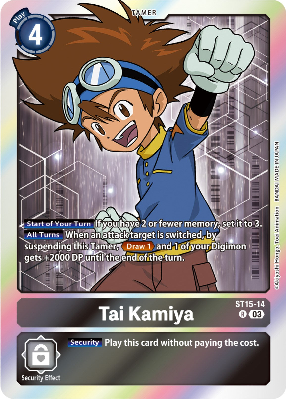 Tai Kamiya [ST15-14] [Starter Deck: Dragon of Courage] | Clutch Gaming