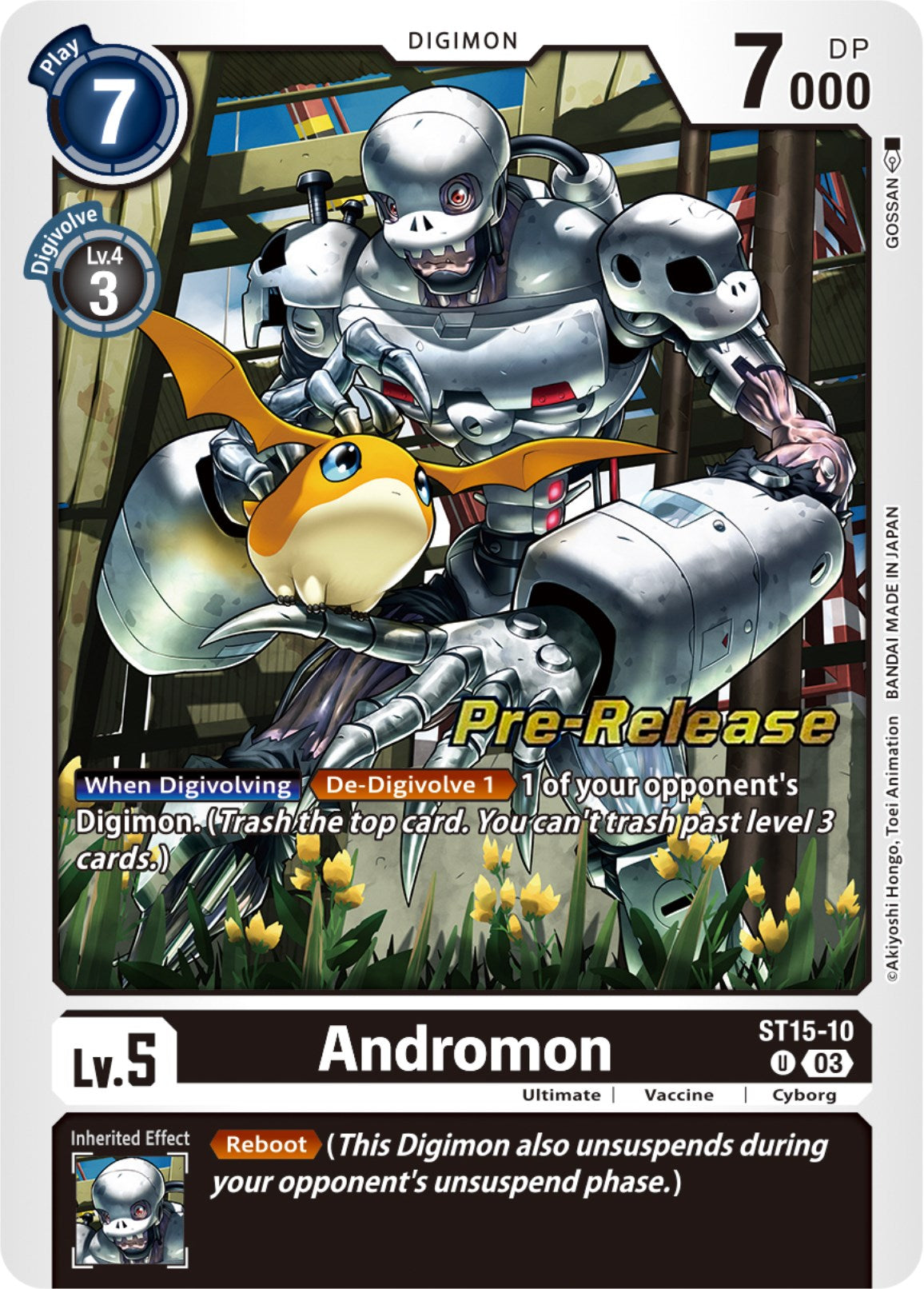 Andromon [ST15-10] [Starter Deck: Dragon of Courage Pre-Release Cards] | Clutch Gaming