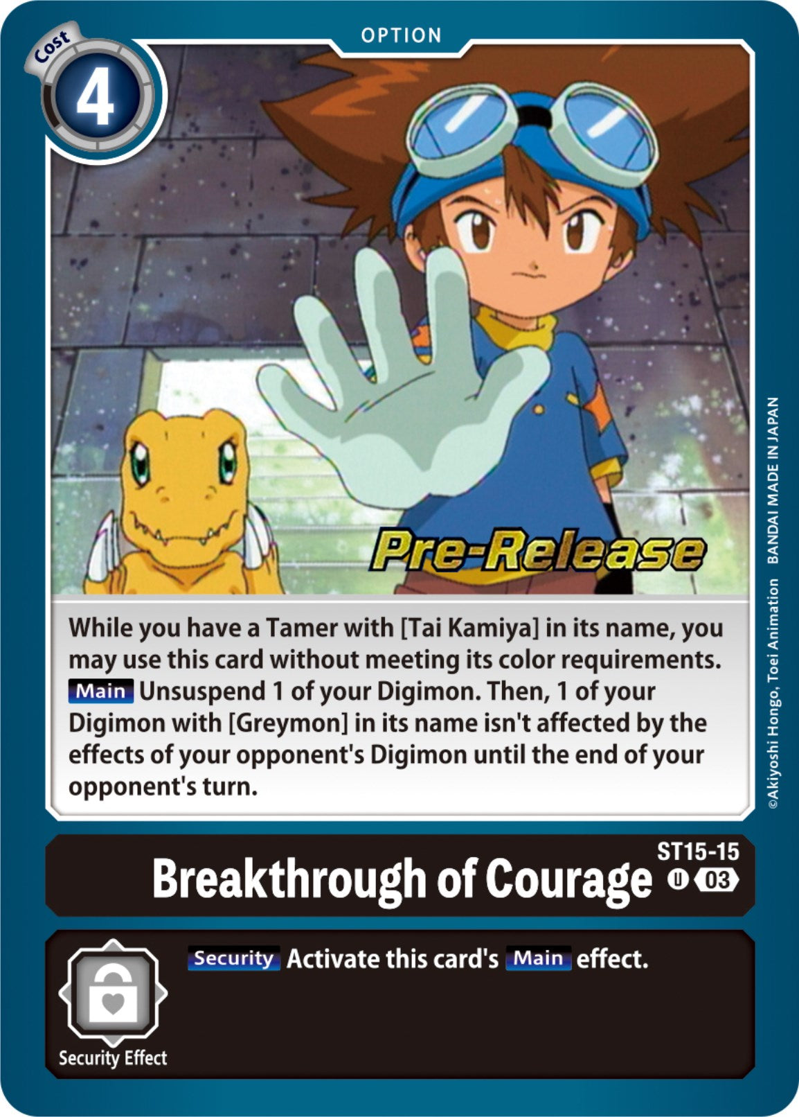 Breakthrough of Courage [ST15-15] [Starter Deck: Dragon of Courage Pre-Release Cards] | Clutch Gaming