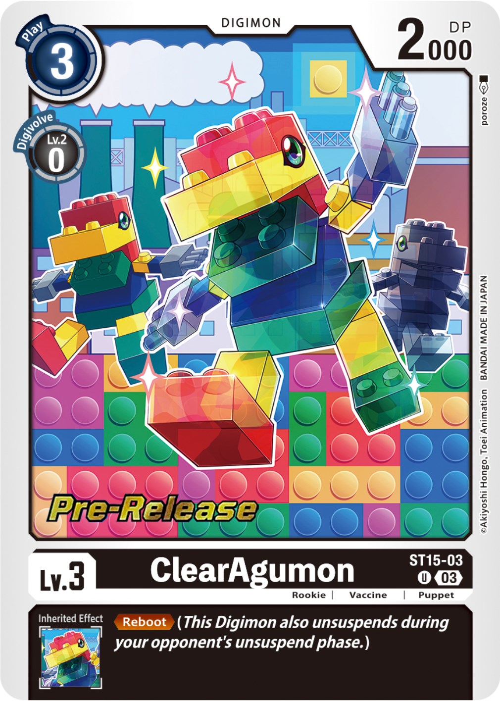 ClearAgumon [ST15-03 U] [Starter Deck: Dragon of Courage Pre-Release Cards] | Clutch Gaming