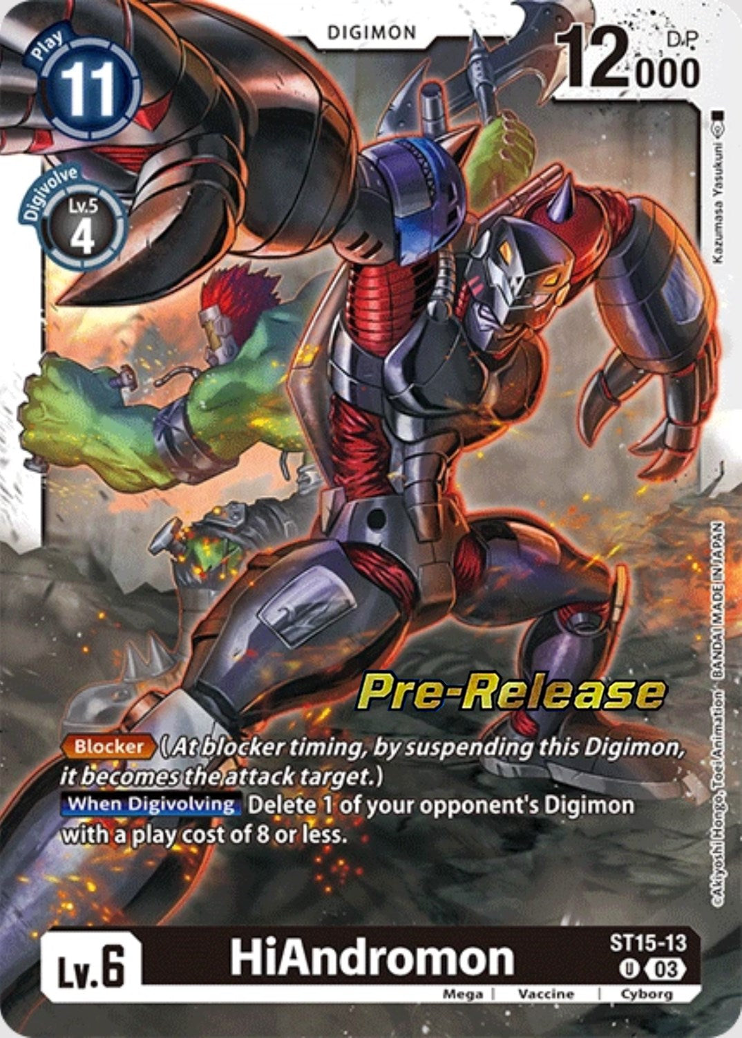 HiAndromon [ST15-13] [Starter Deck: Dragon of Courage Pre-Release Cards] | Clutch Gaming