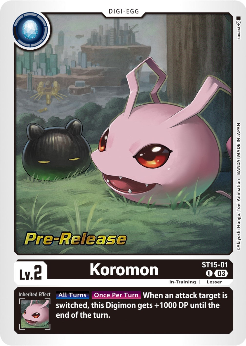 Koromon [ST15-01] [Starter Deck: Dragon of Courage Pre-Release Cards] | Clutch Gaming