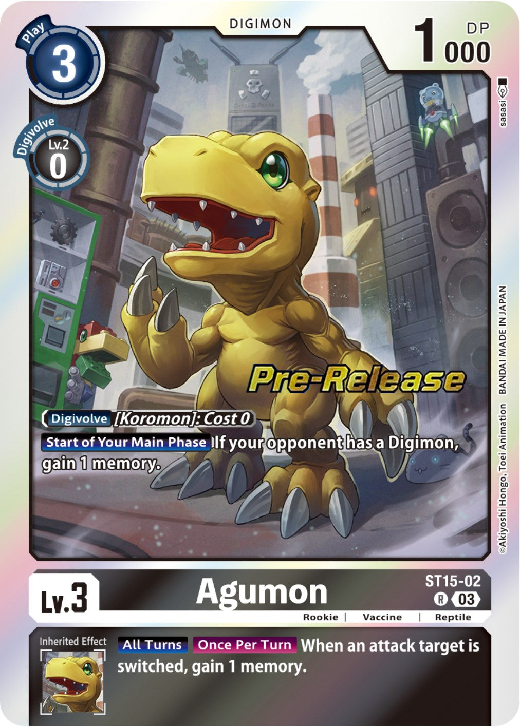 Agumon [ST15-02] [Starter Deck: Dragon of Courage Pre-Release Cards] | Clutch Gaming