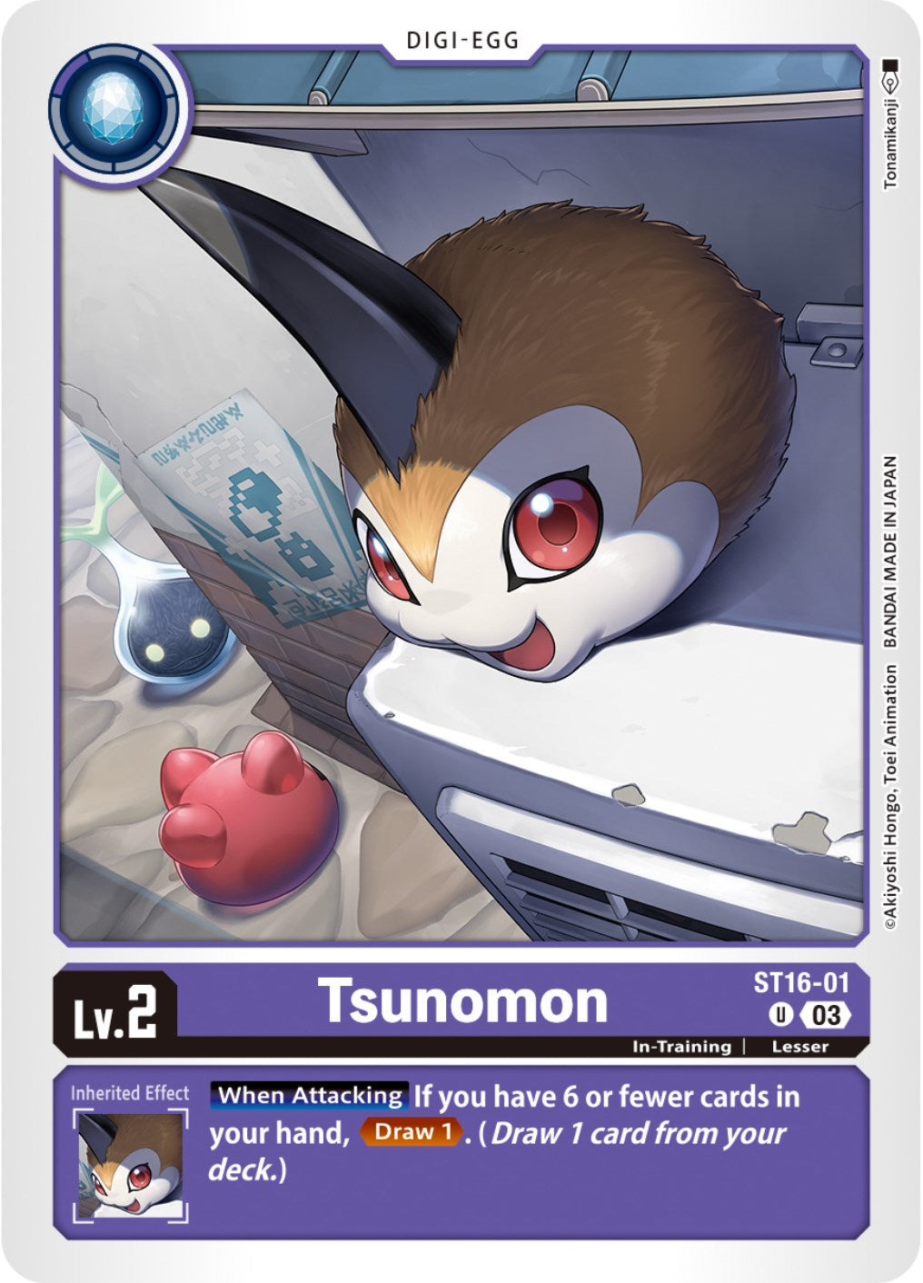 Tsunomon [ST16-01] [Starter Deck: Wolf of Friendship] | Clutch Gaming