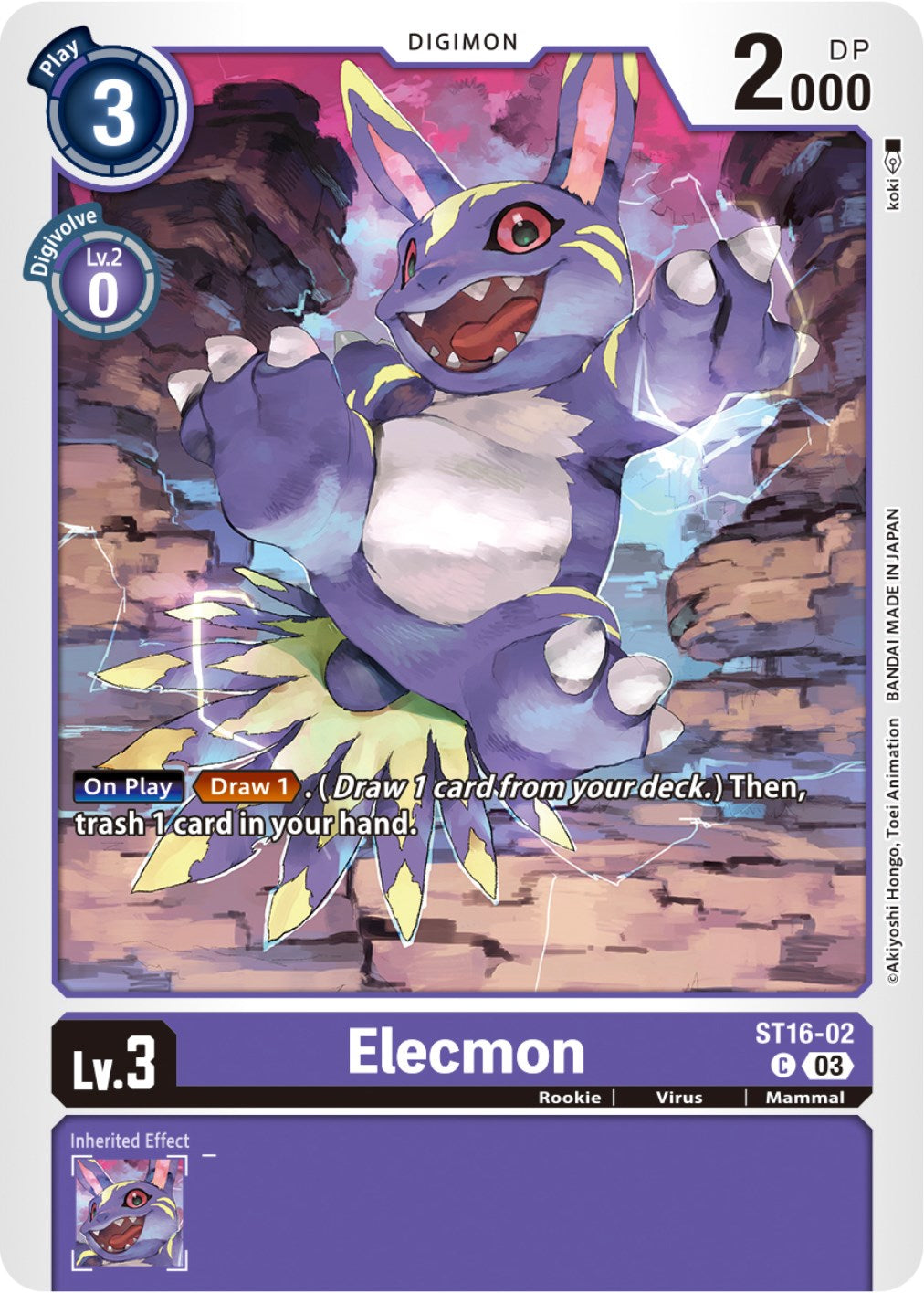 Elecmon [ST16-02] [Starter Deck: Wolf of Friendship] | Clutch Gaming