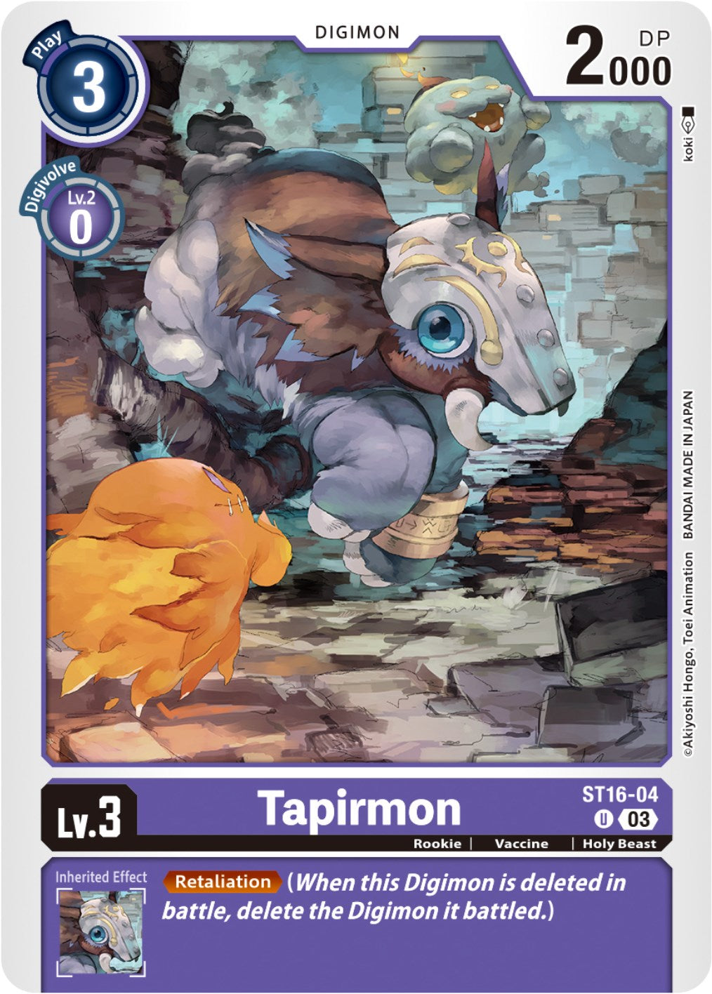 Tapirmon [ST16-04] [Starter Deck: Wolf of Friendship] | Clutch Gaming