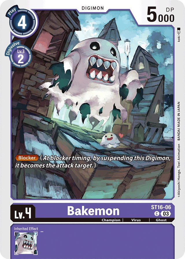 Bakemon [ST16-06] [Starter Deck: Wolf of Friendship] | Clutch Gaming