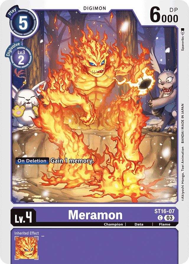 Meramon [ST16-07] [Starter Deck: Wolf of Friendship] | Clutch Gaming