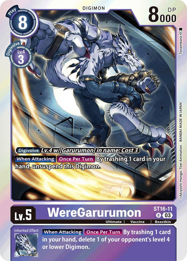 WereGarurumon [ST16-11] [Starter Deck: Wolf of Friendship] | Clutch Gaming