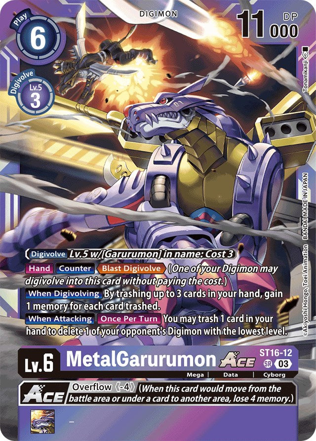 MetalGarurumon Ace [ST16-12] [Starter Deck: Wolf of Friendship] | Clutch Gaming