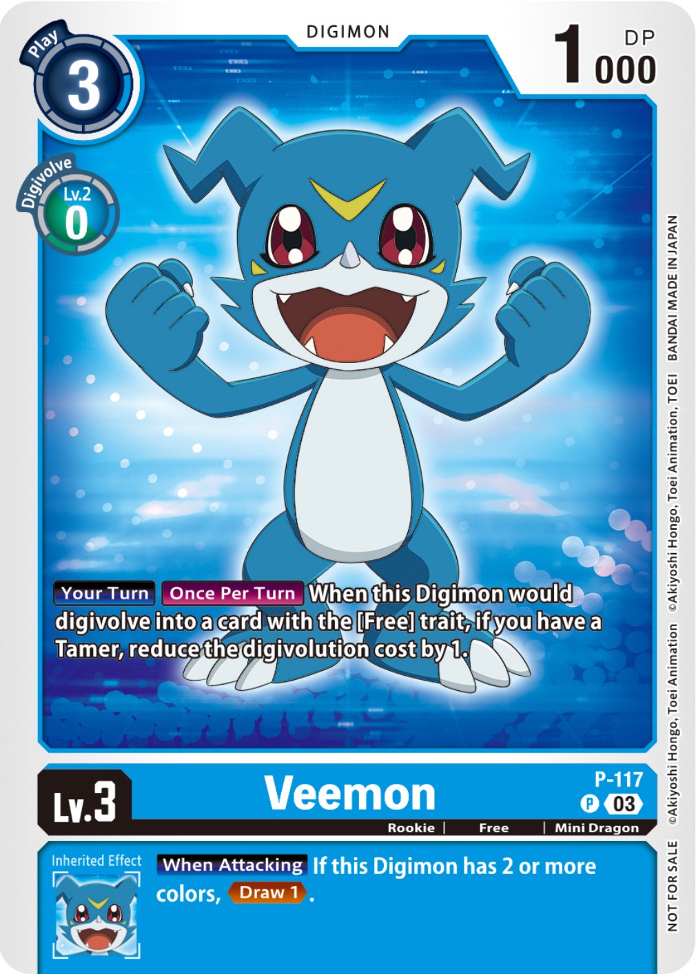 Veemon [P-117] (NYCC 2023 Demo Deck) [Promotional Cards] | Clutch Gaming